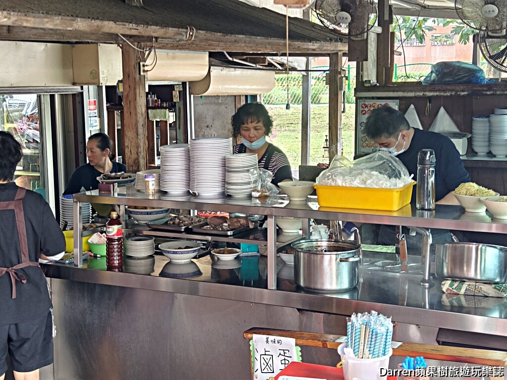 榕樹下麵店