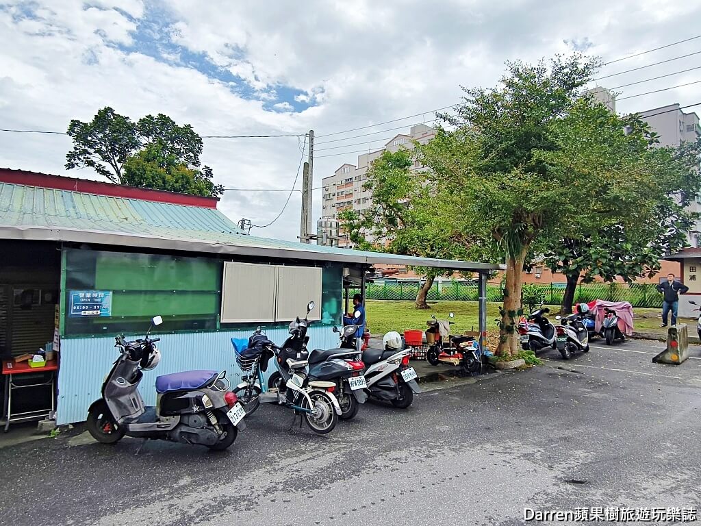 榕樹下麵店