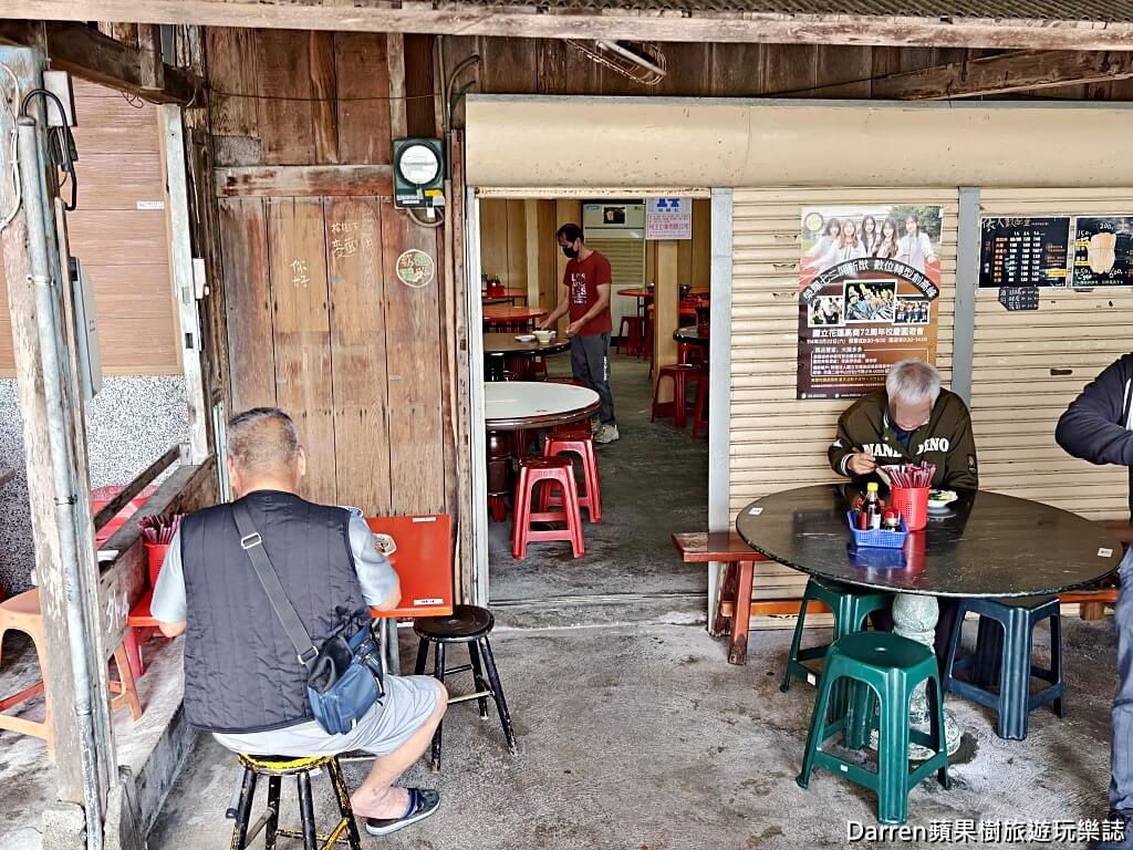 榕樹下麵店