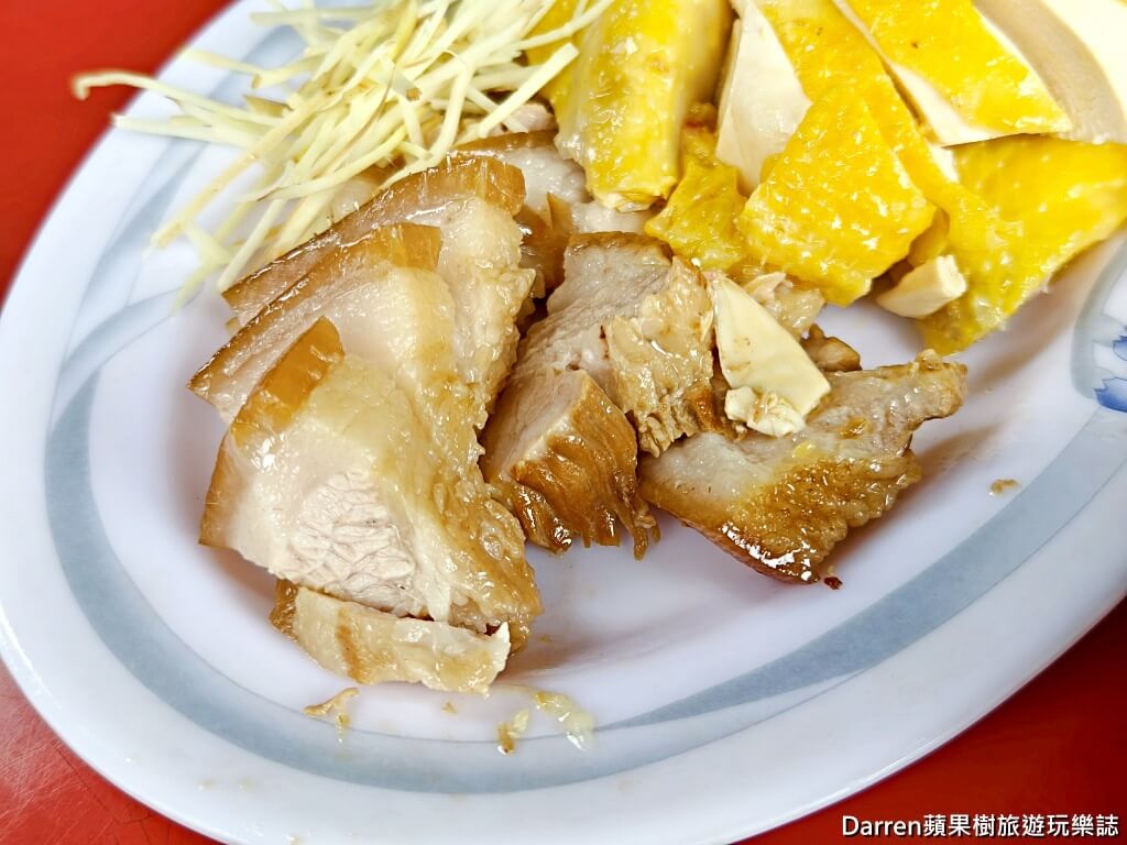 榕樹下麵店