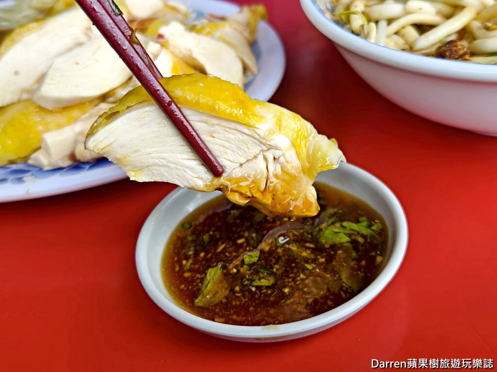 榕樹下麵店