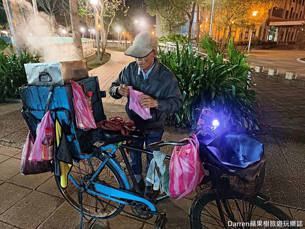 桃園宵夜,桃園肉粽伯,燒肉粽阿伯