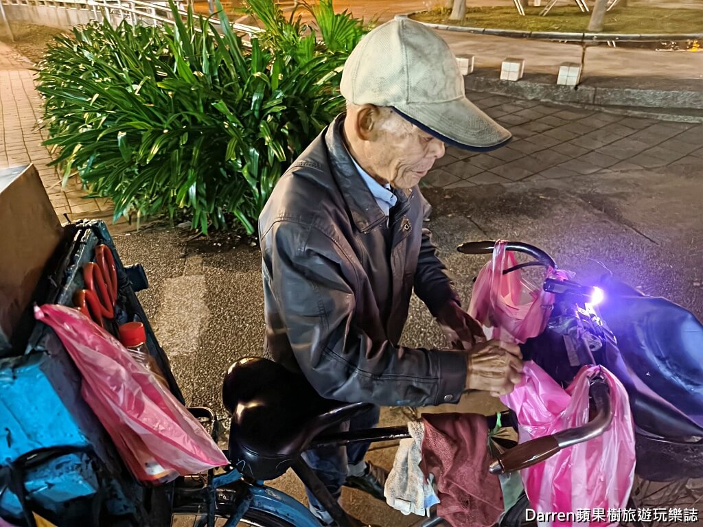 桃園宵夜,桃園肉粽伯,燒肉粽阿伯