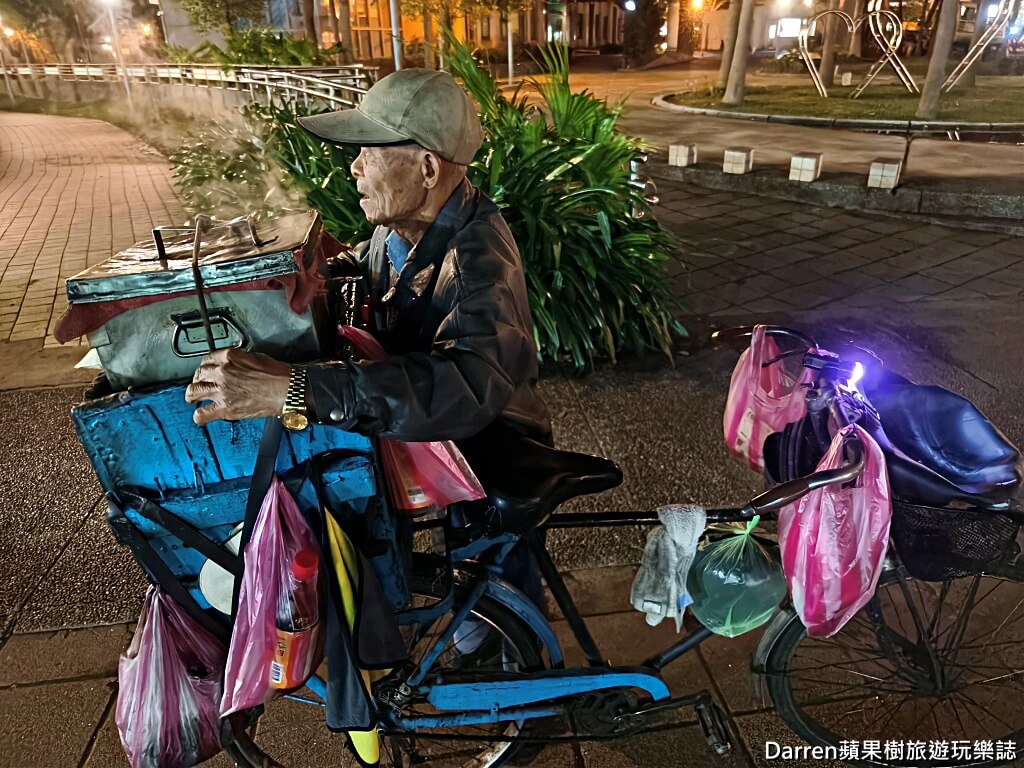 桃園宵夜,桃園肉粽伯,燒肉粽阿伯