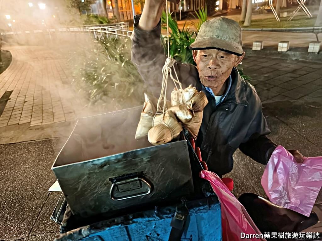 桃園宵夜,桃園肉粽伯,燒肉粽阿伯