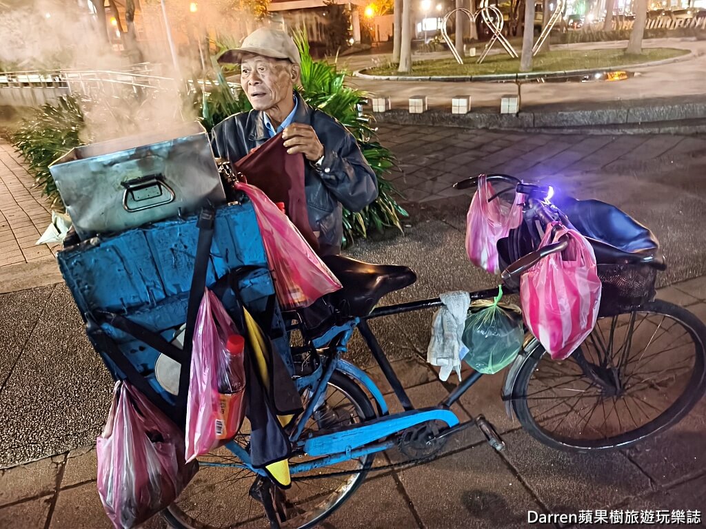 桃園宵夜,桃園肉粽伯,燒肉粽阿伯