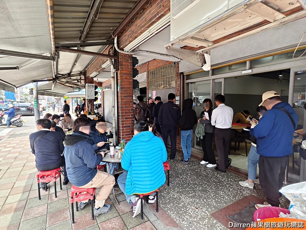 老占元拉麵大王