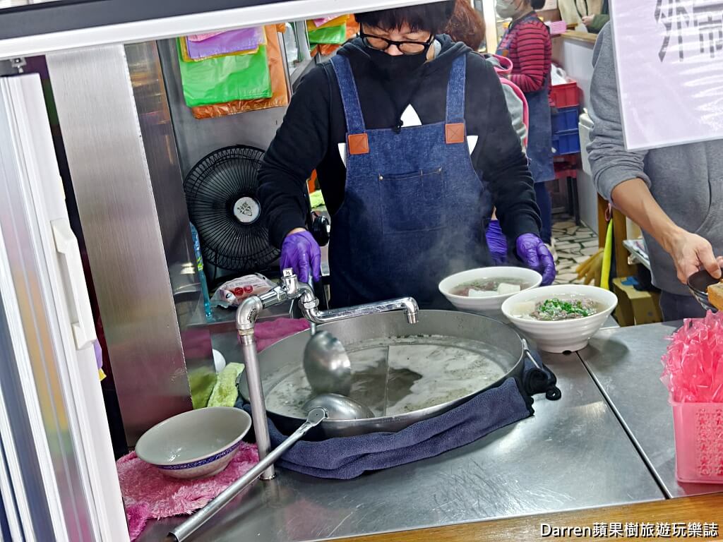 老占元拉麵大王