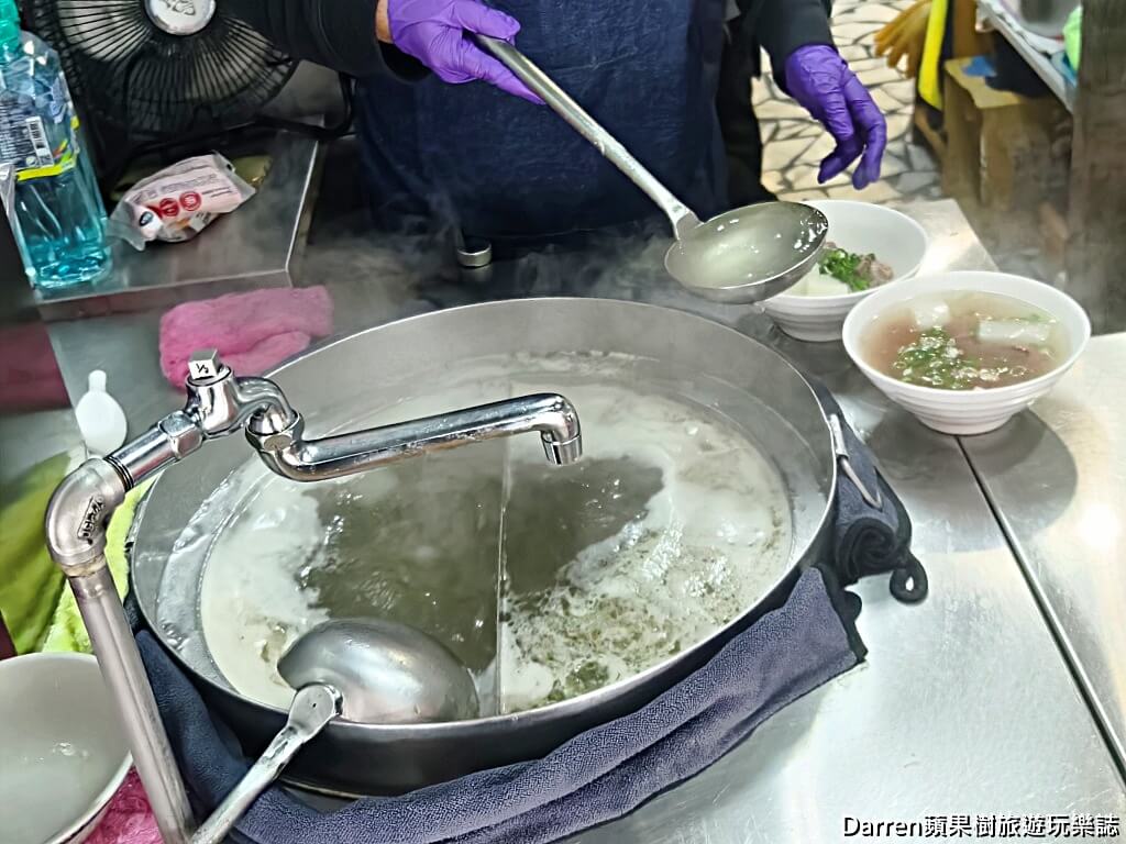 老占元拉麵大王