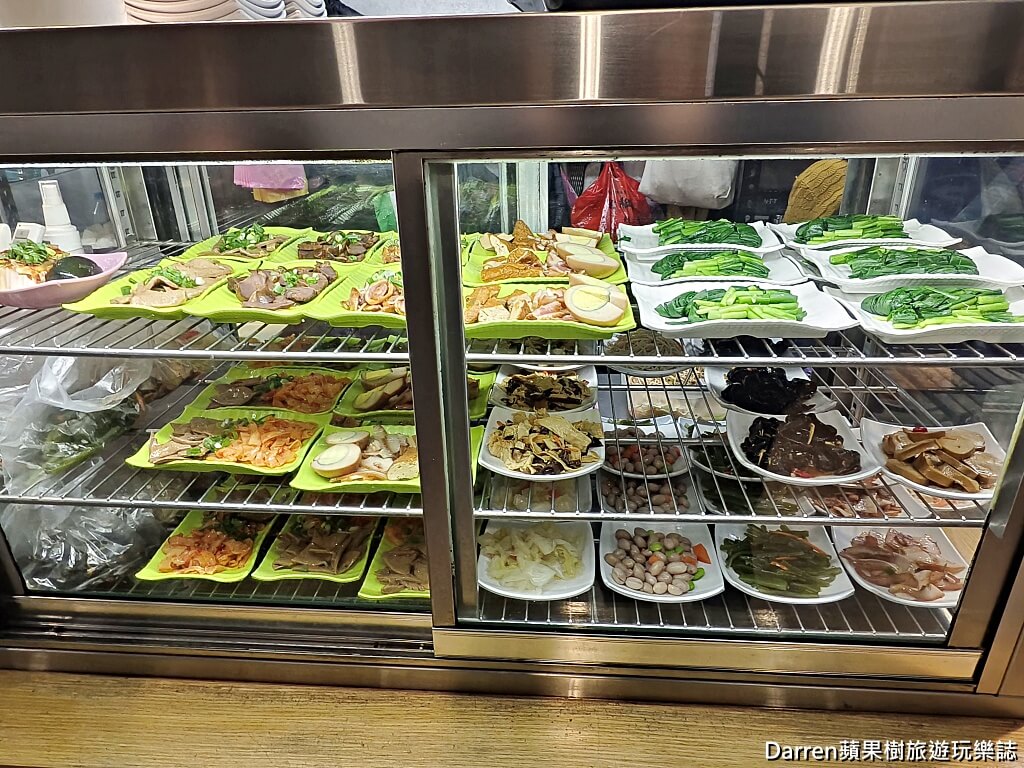 老占元拉麵大王