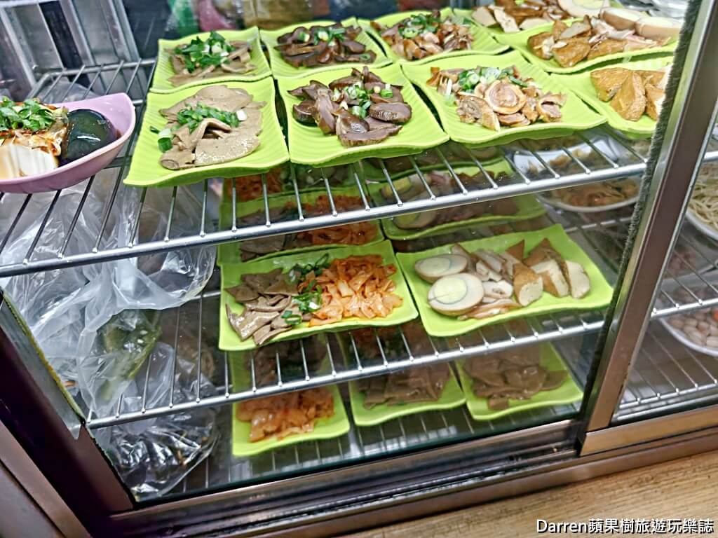 老占元拉麵大王