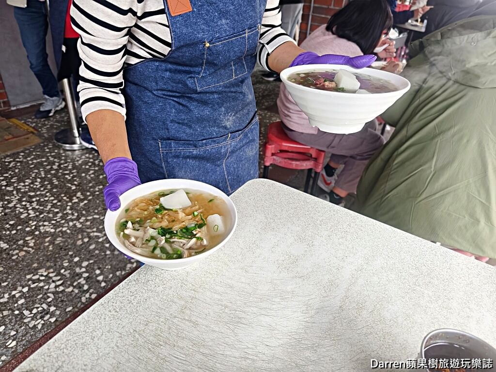 老占元拉麵大王