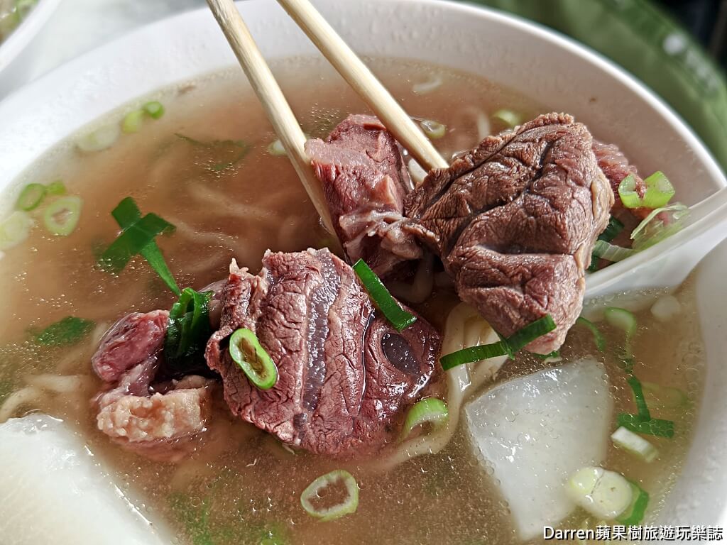 老占元拉麵大王
