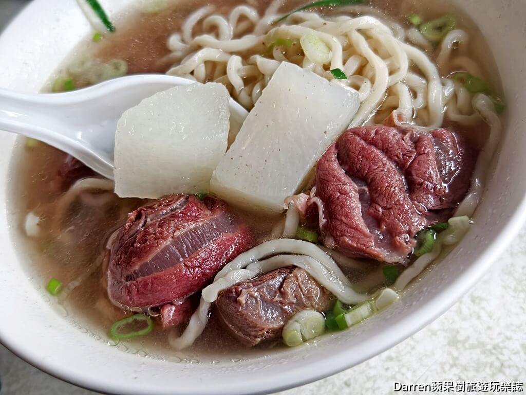 老占元拉麵大王