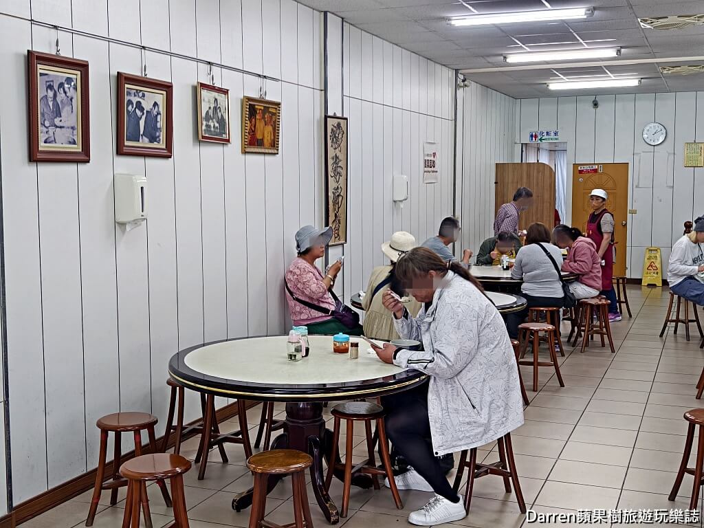 液香扁食