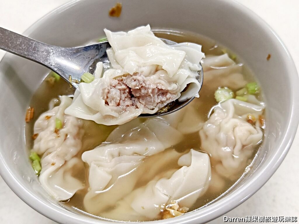 液香扁食