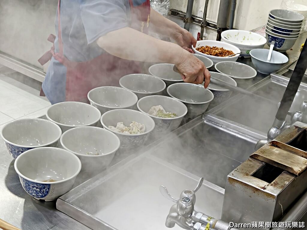 液香扁食