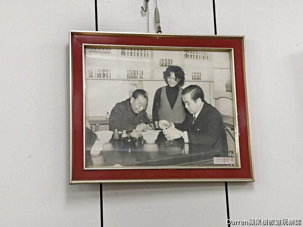 液香扁食