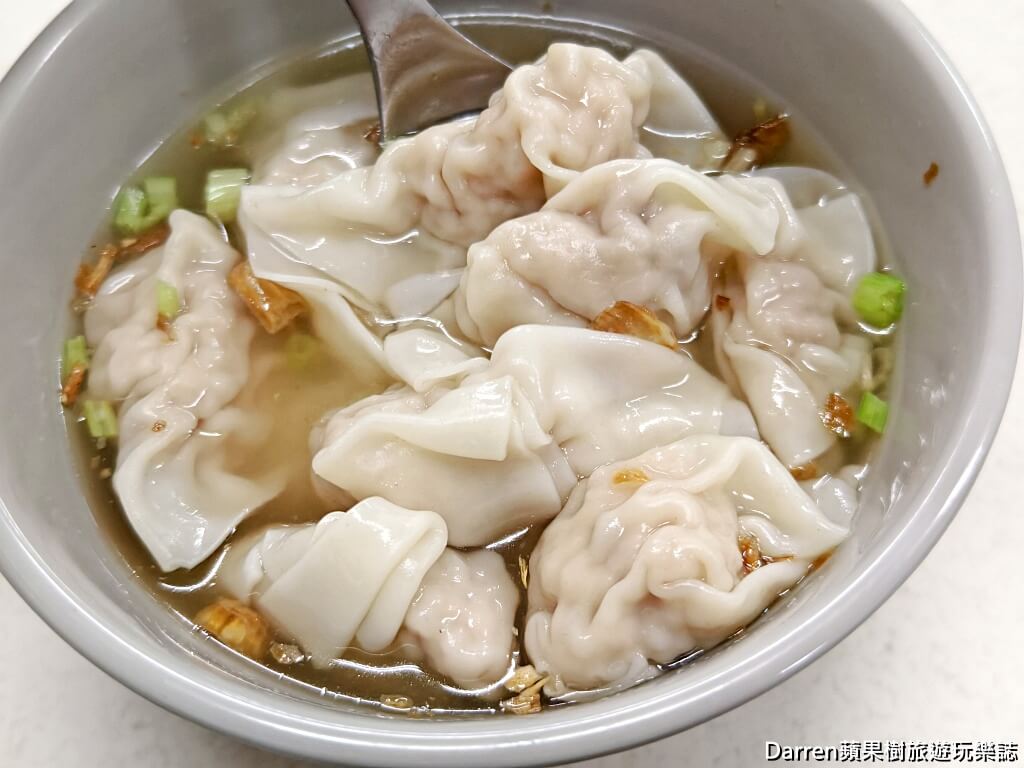 液香扁食