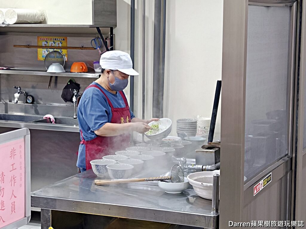 液香扁食