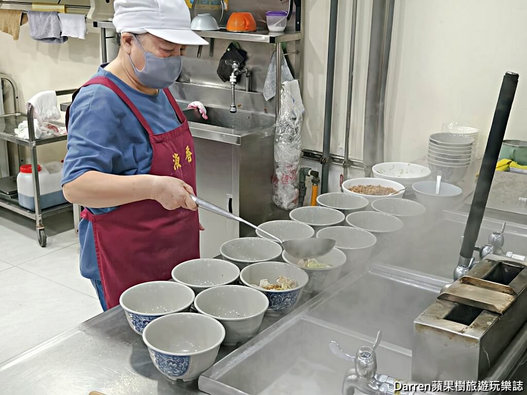 液香扁食