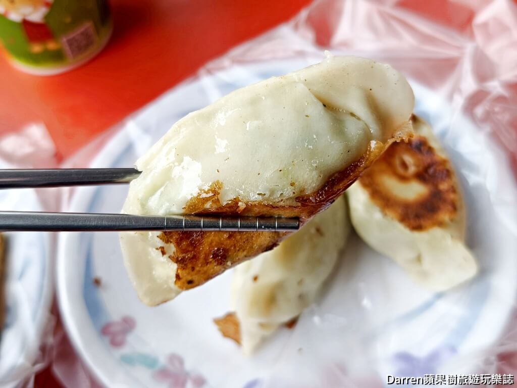 北昌黃金鍋貼早餐店