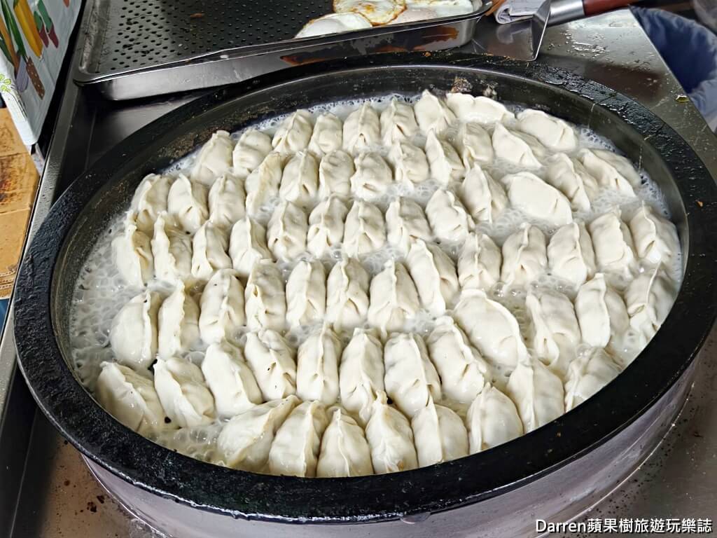 北昌黃金鍋貼早餐店