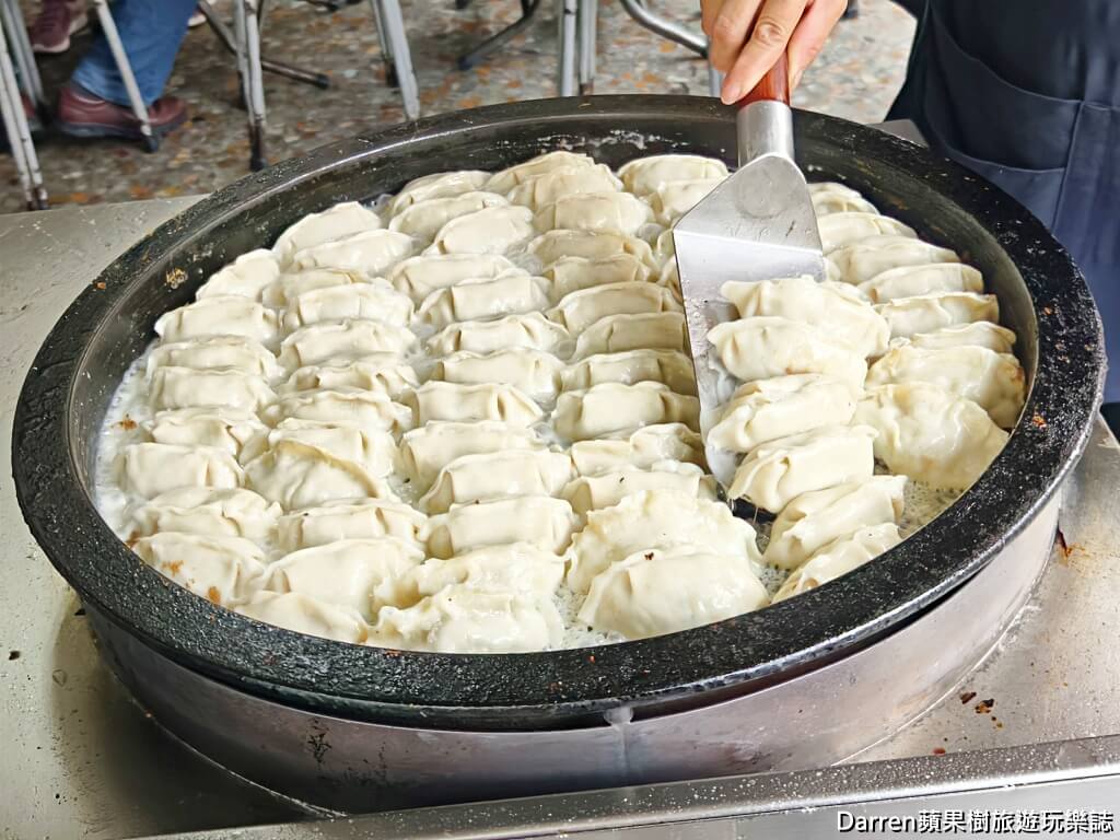 北昌黃金鍋貼早餐店