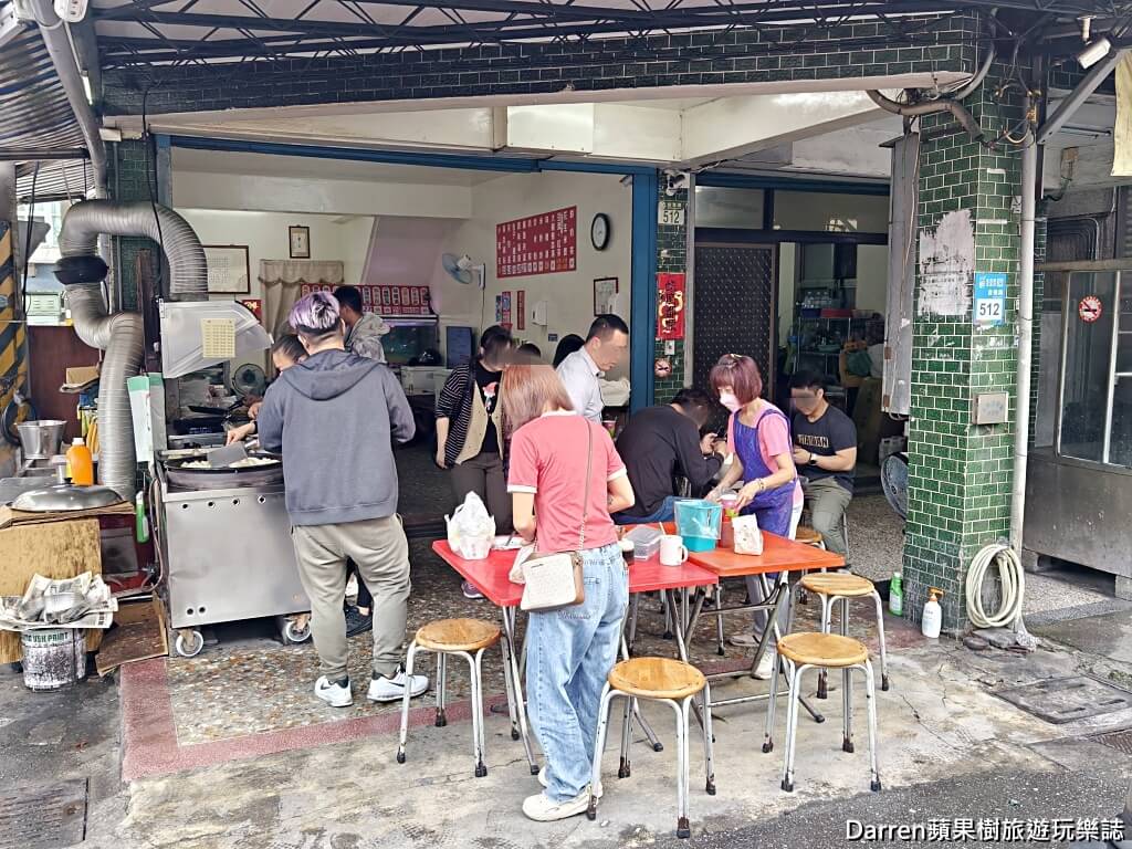 北昌黃金鍋貼早餐店