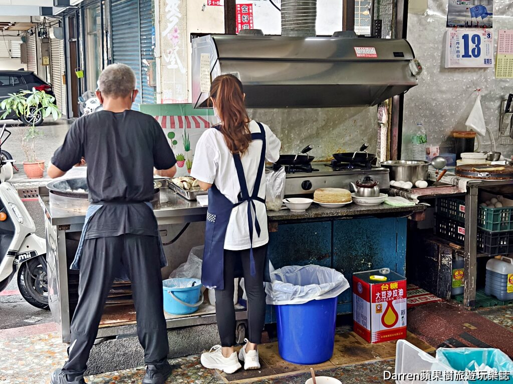 北昌黃金鍋貼早餐店
