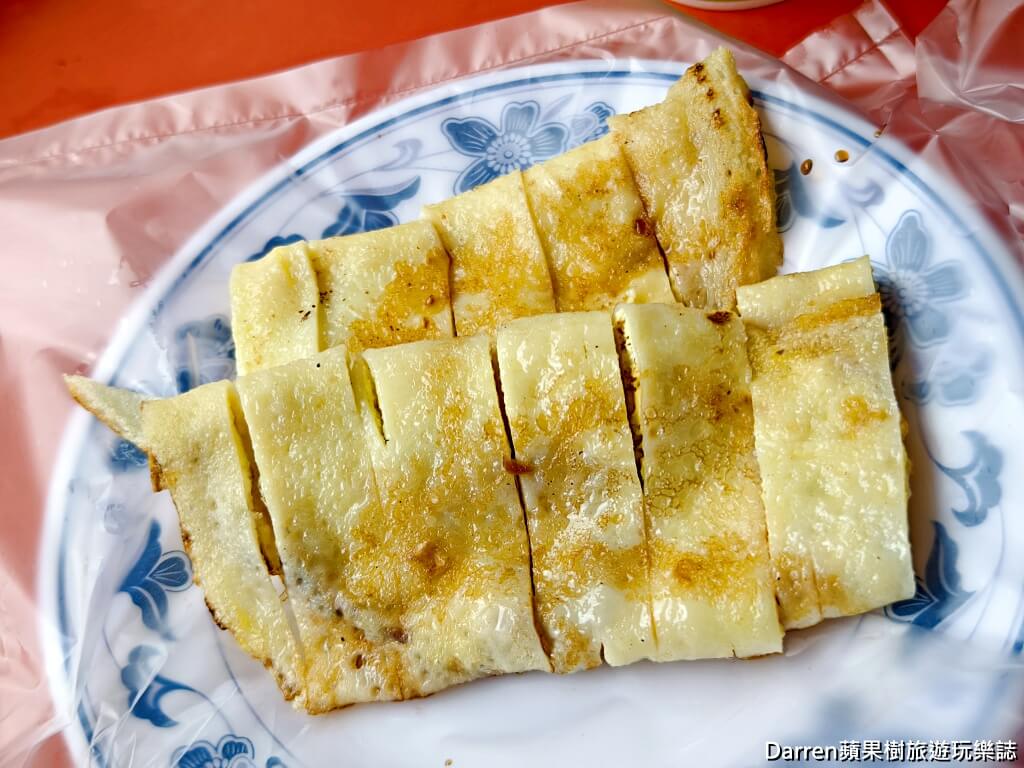 北昌黃金鍋貼早餐店