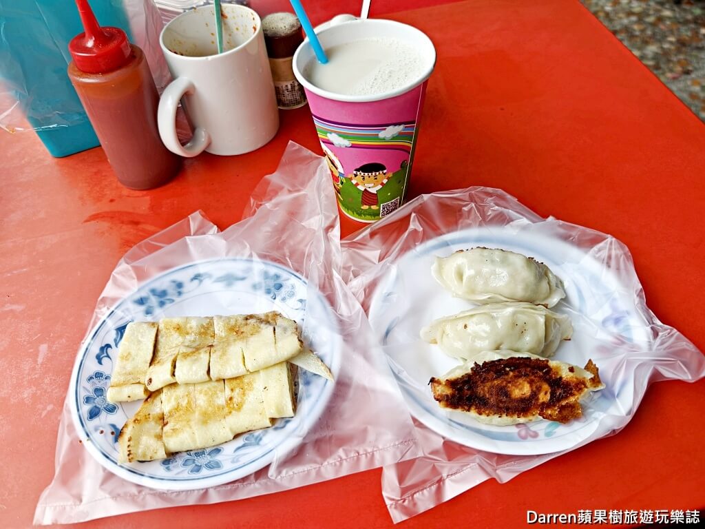 北昌黃金鍋貼早餐店
