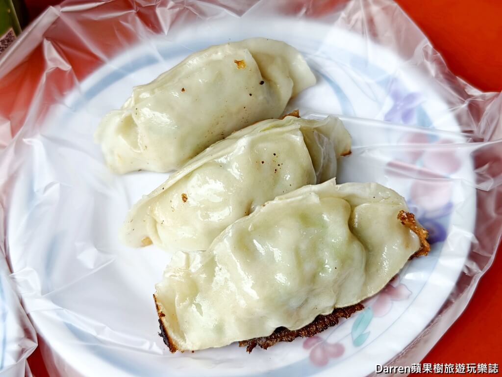 北昌黃金鍋貼早餐店