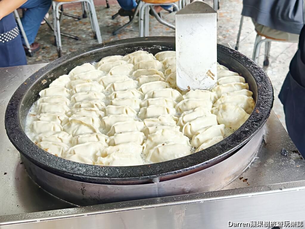北昌黃金鍋貼早餐店