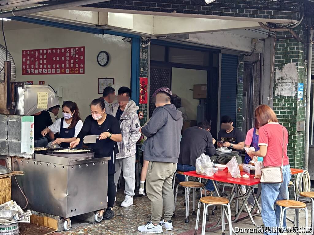 北昌黃金鍋貼早餐店