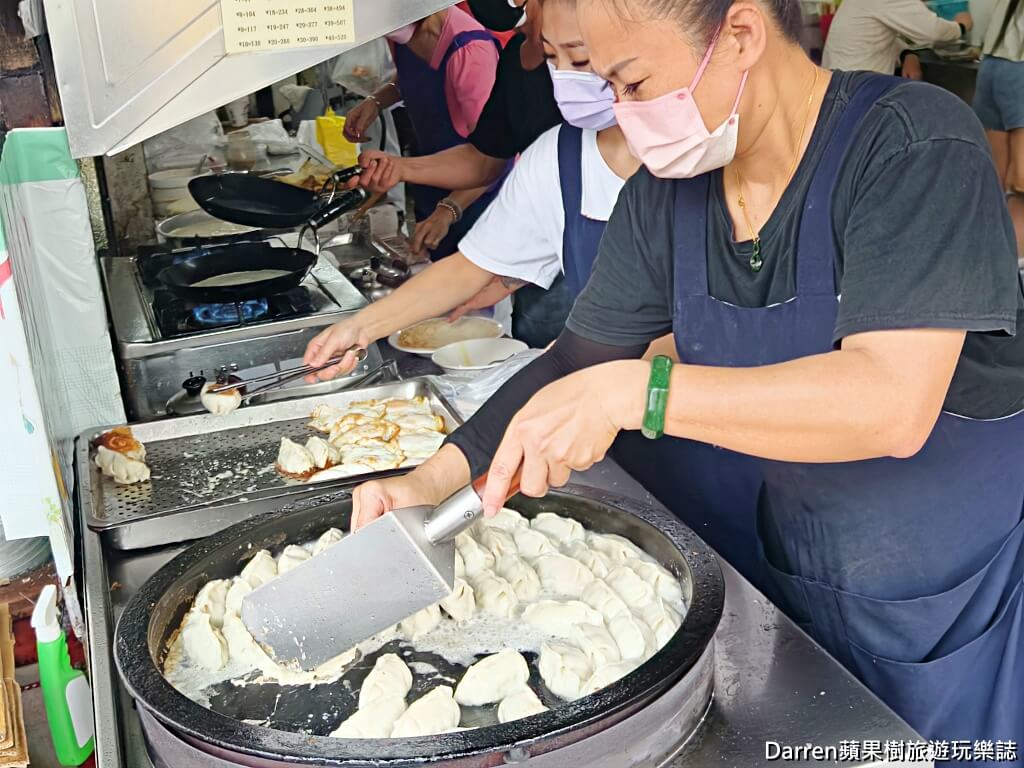 北昌黃金鍋貼早餐店