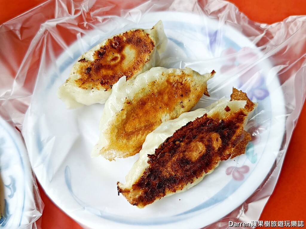 北昌黃金鍋貼早餐店