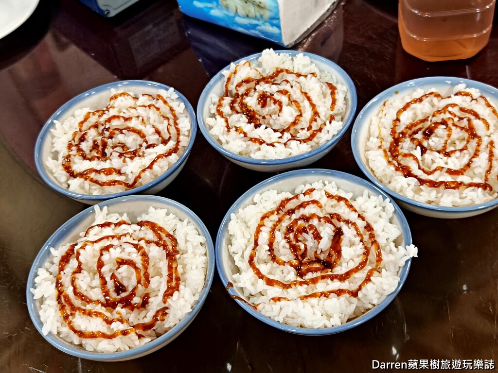 磚窯古早味懷舊餐廳