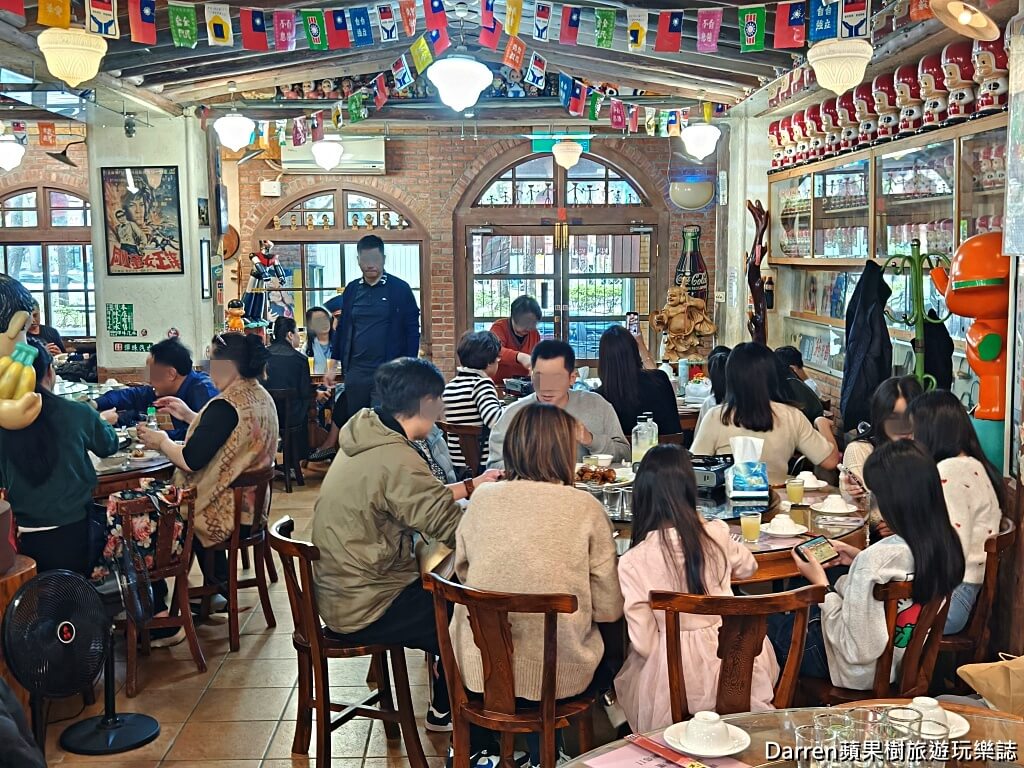 磚窯古早味懷舊餐廳