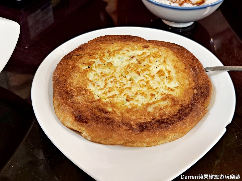 磚窯古早味懷舊餐廳
