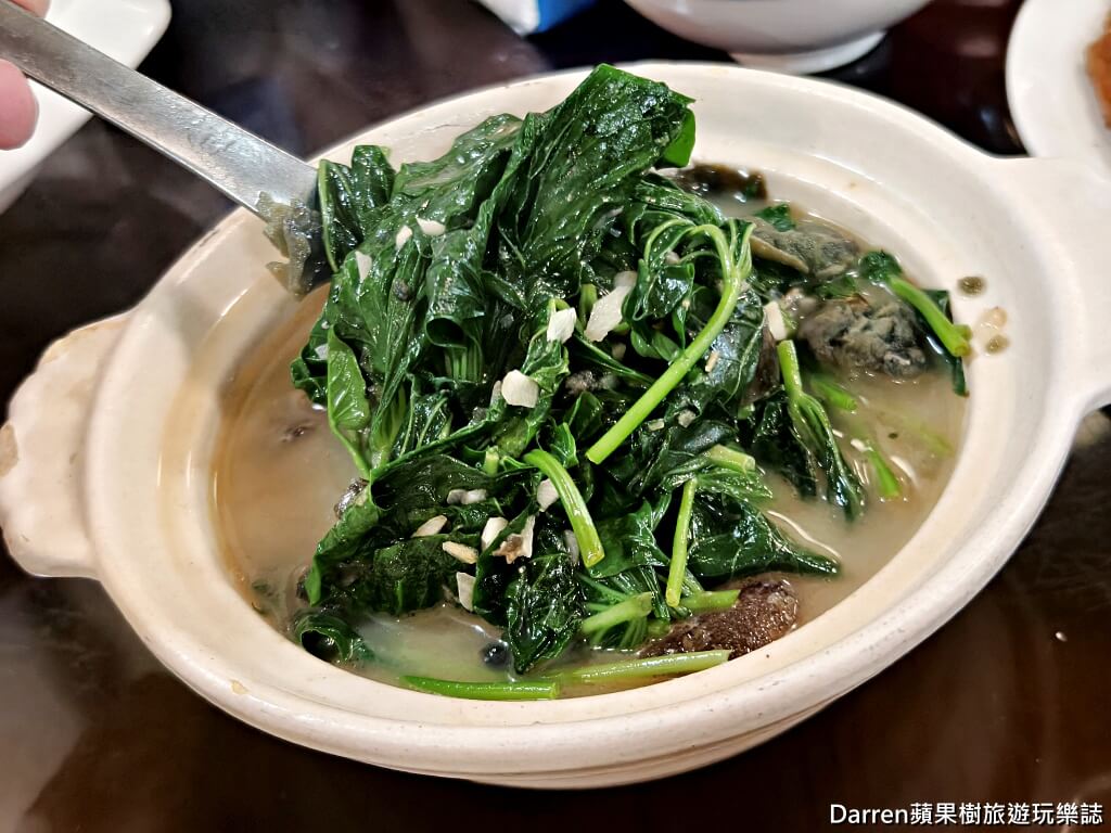 磚窯古早味懷舊餐廳