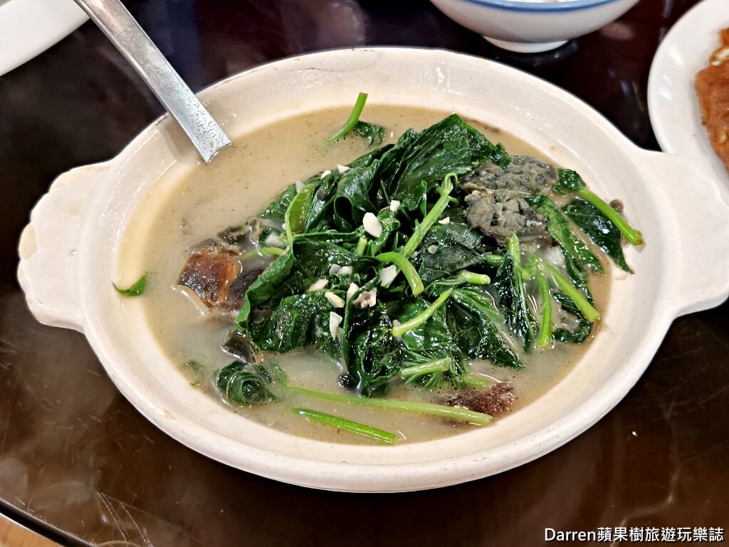 磚窯古早味懷舊餐廳