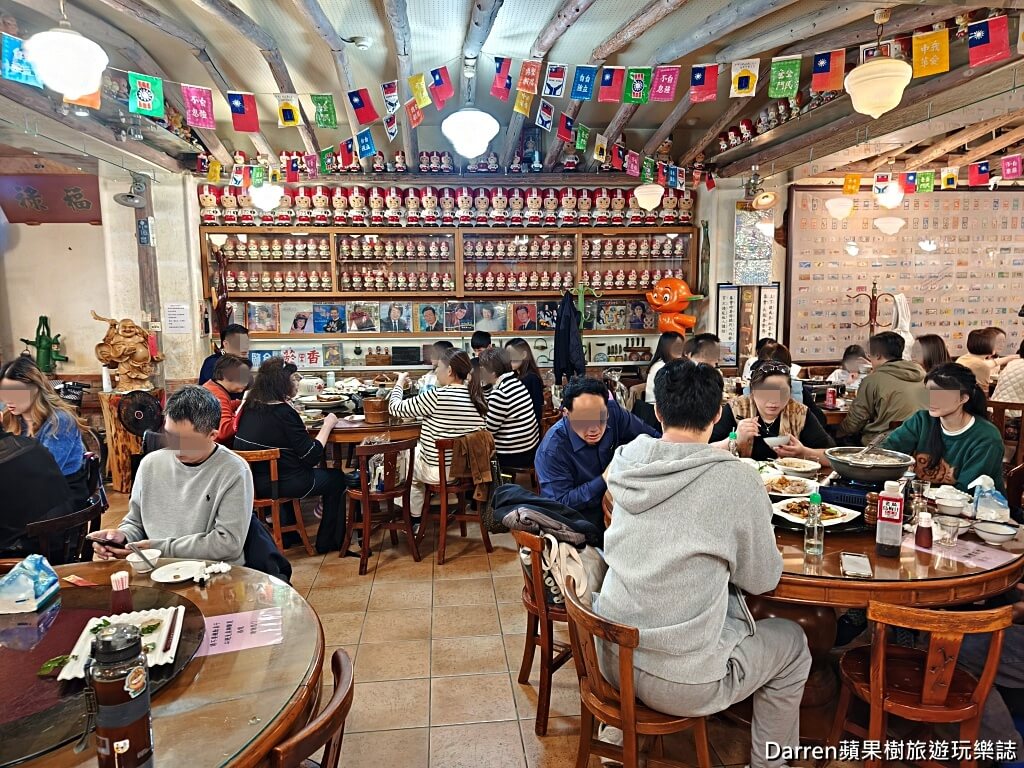 磚窯古早味懷舊餐廳