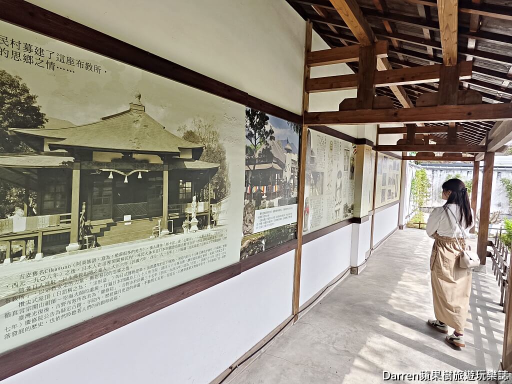 吉安慶修院