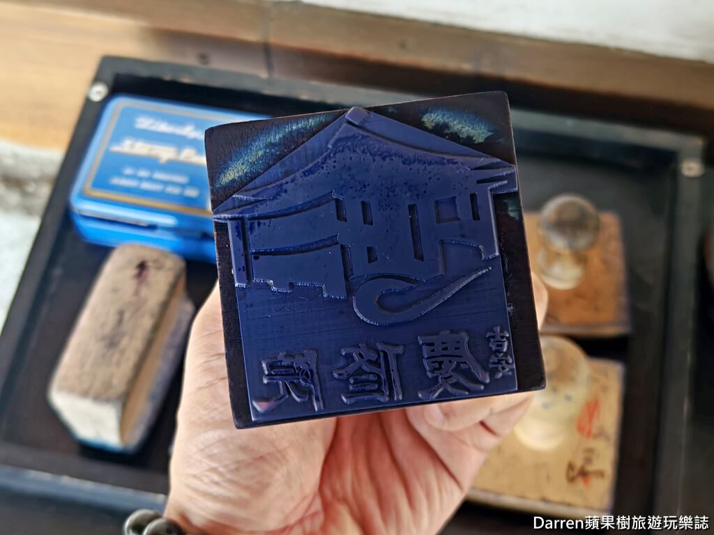 吉安慶修院