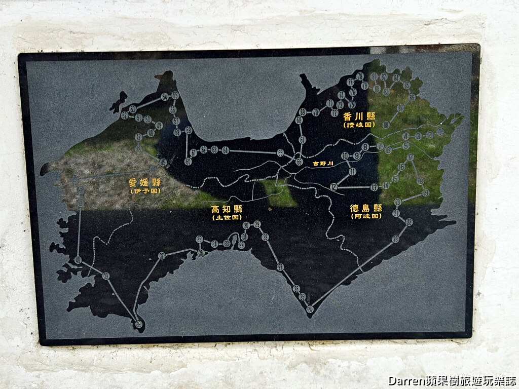 吉安慶修院