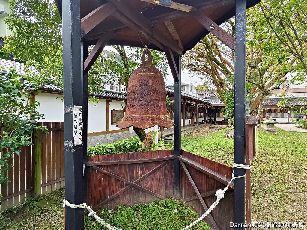 吉安慶修院