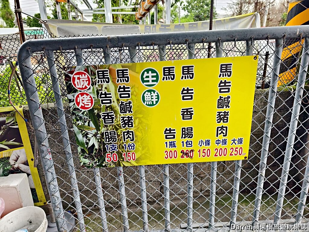 吉安慶修院