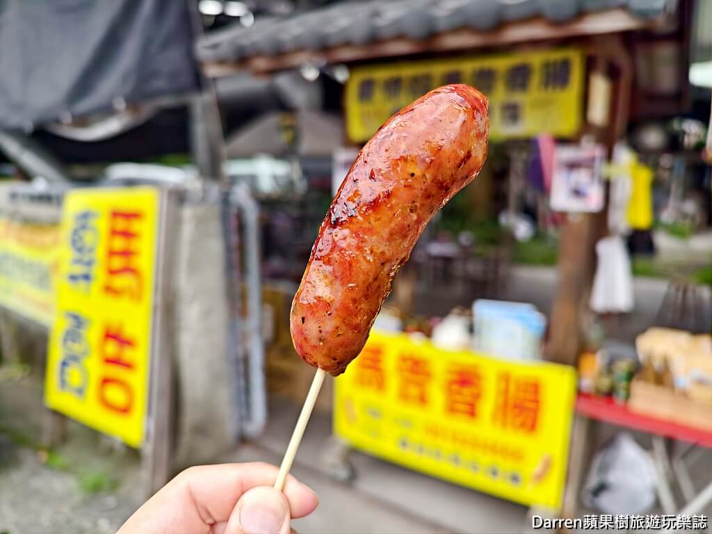 吉安慶修院