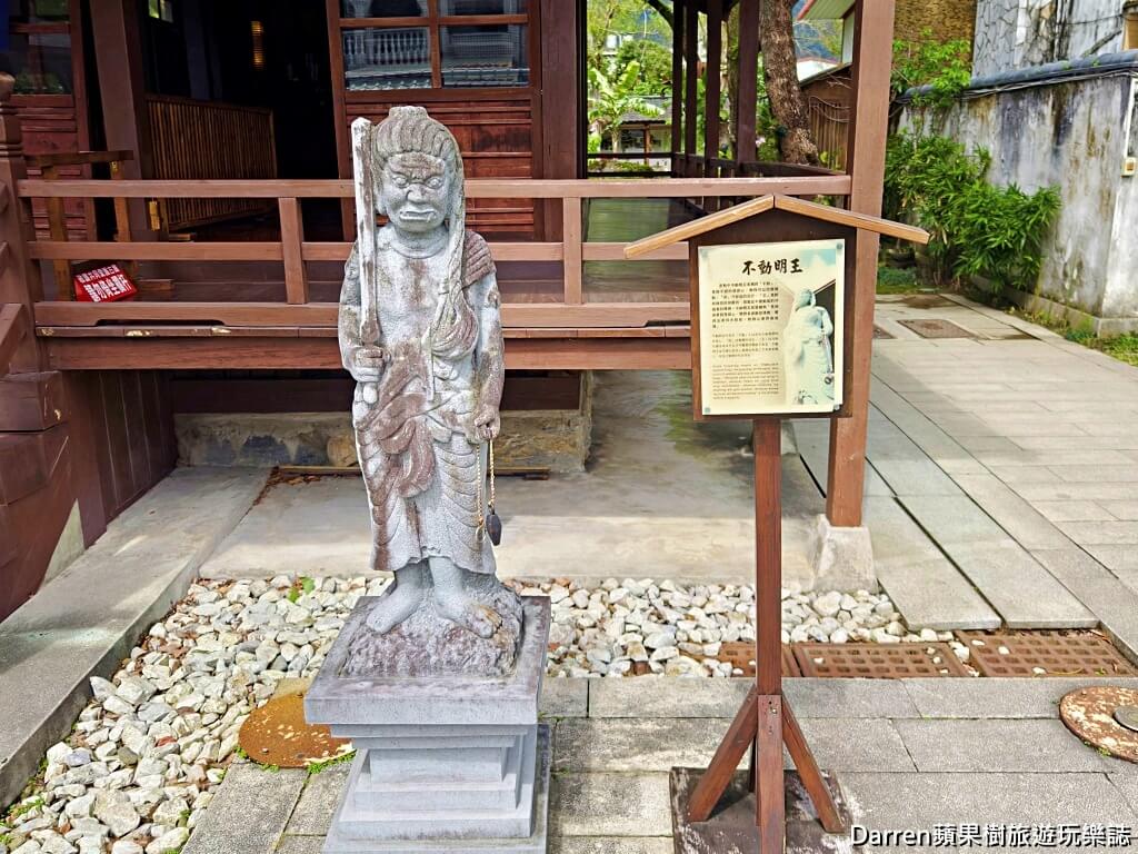 吉安慶修院